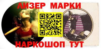 крисы Краснодар