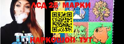 мефедрон Краснокаменск