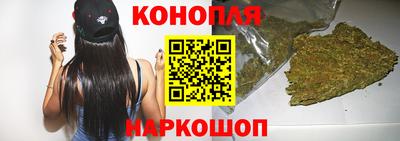 мефедрон Краснокаменск