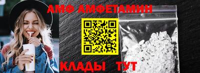 крисы Краснодар