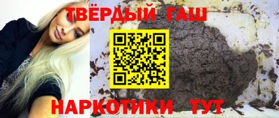 мефедрон Краснокаменск
