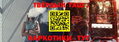 крисы Краснодар
