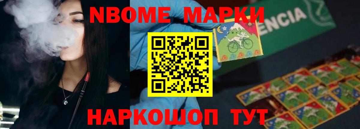 ЛСД экстази  Лсд 25 экстази кислота  Вход с VPN  LSD-25 экстази ecstasy  Дальнереченск 